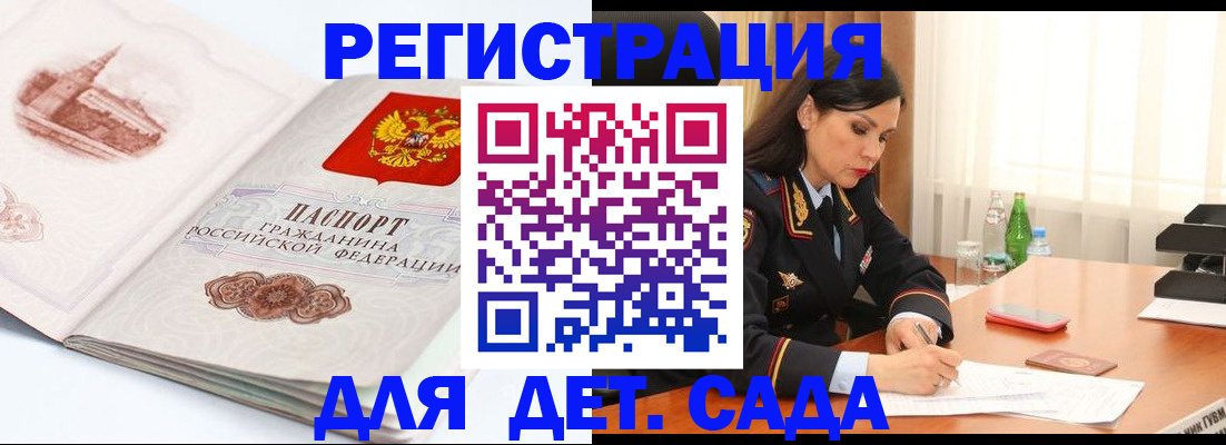 форма 3 в Сураже